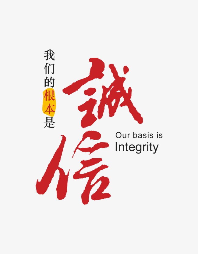 霍邱收账公司